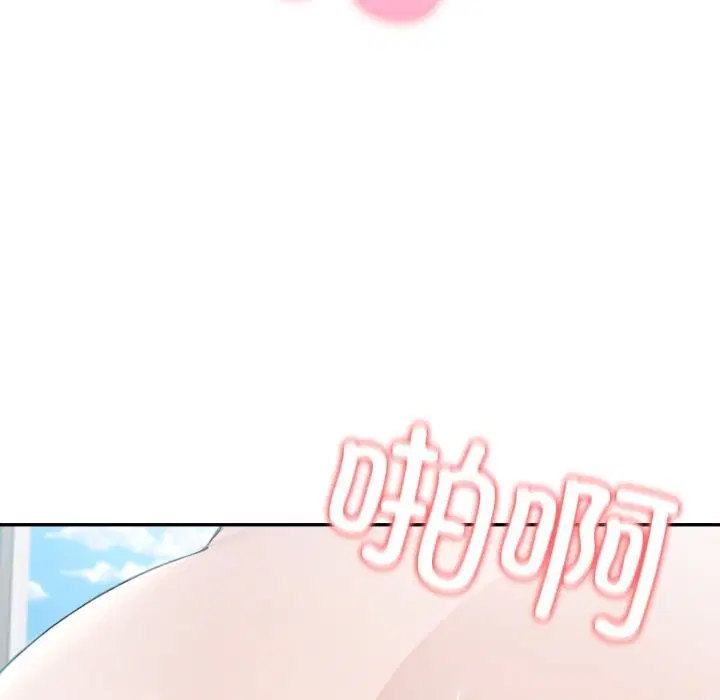 第80話