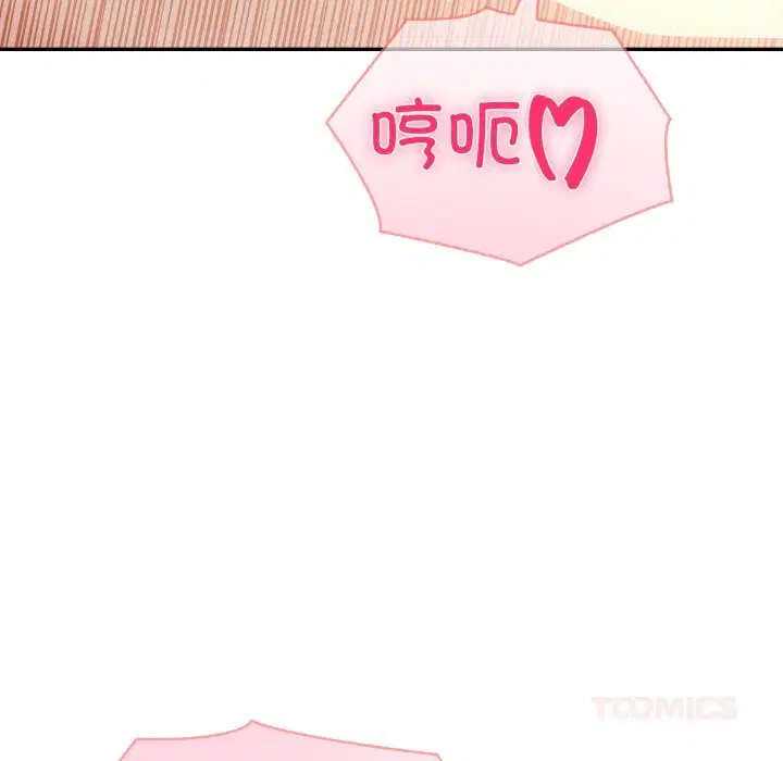 第80話
