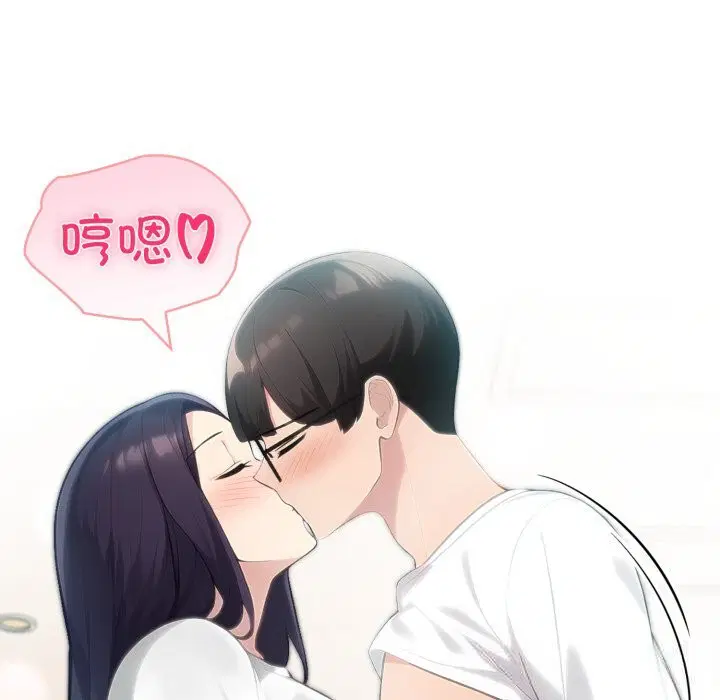 第80話