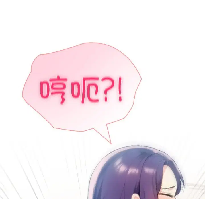 第80話