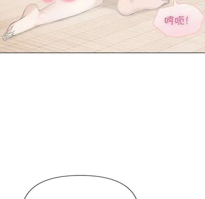 第81話