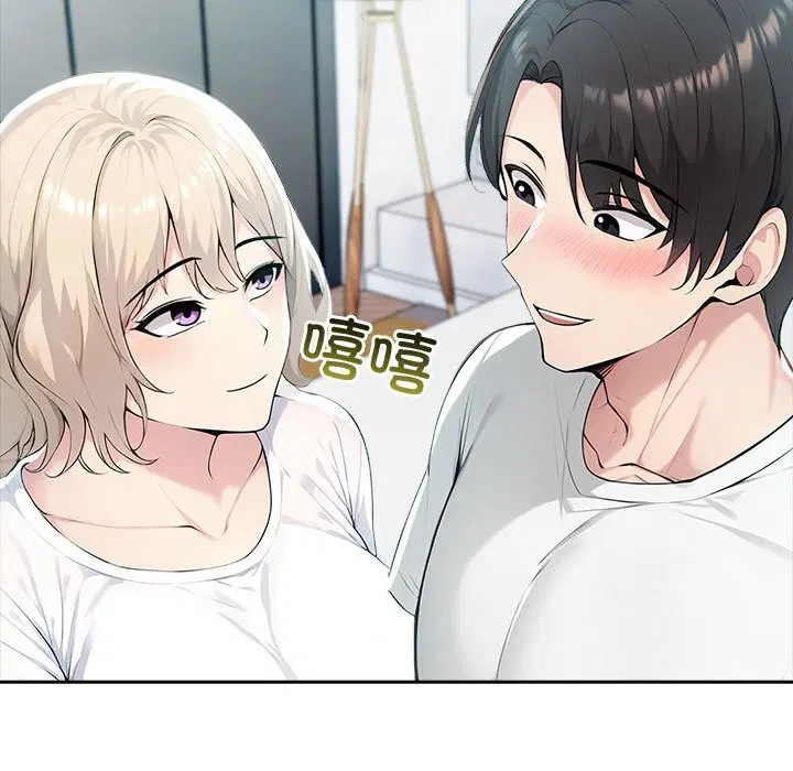 第81話