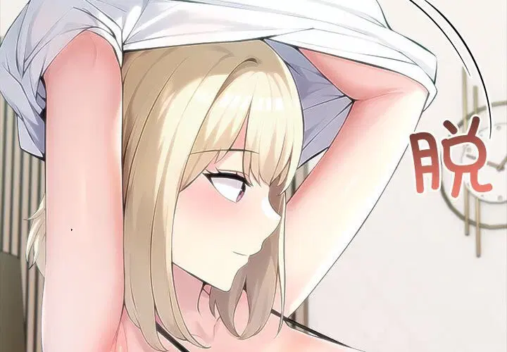 第81話