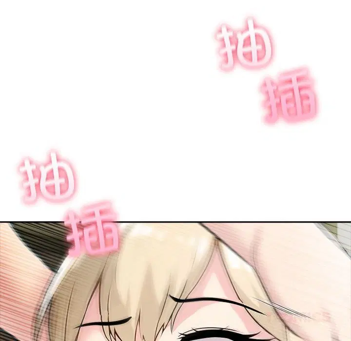 第81話