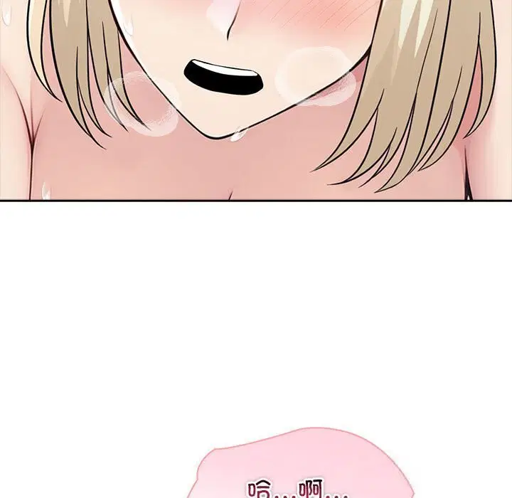 第81話
