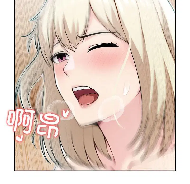 第81話