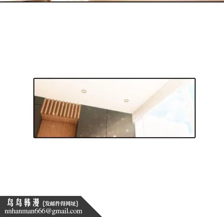 第81話