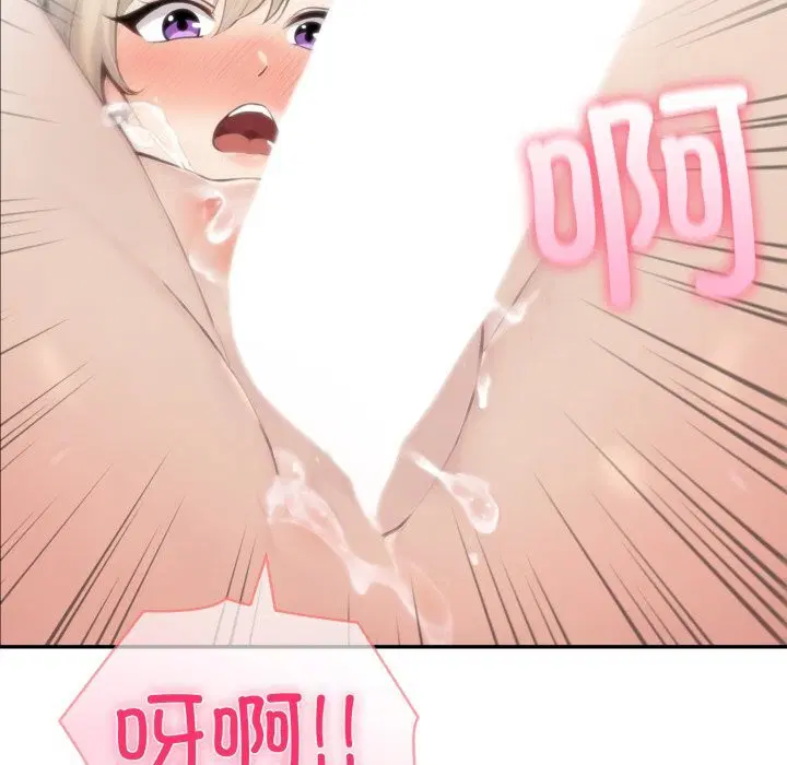 第82話