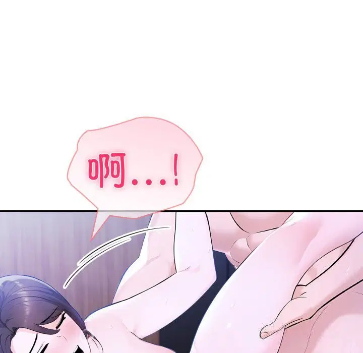 第82話