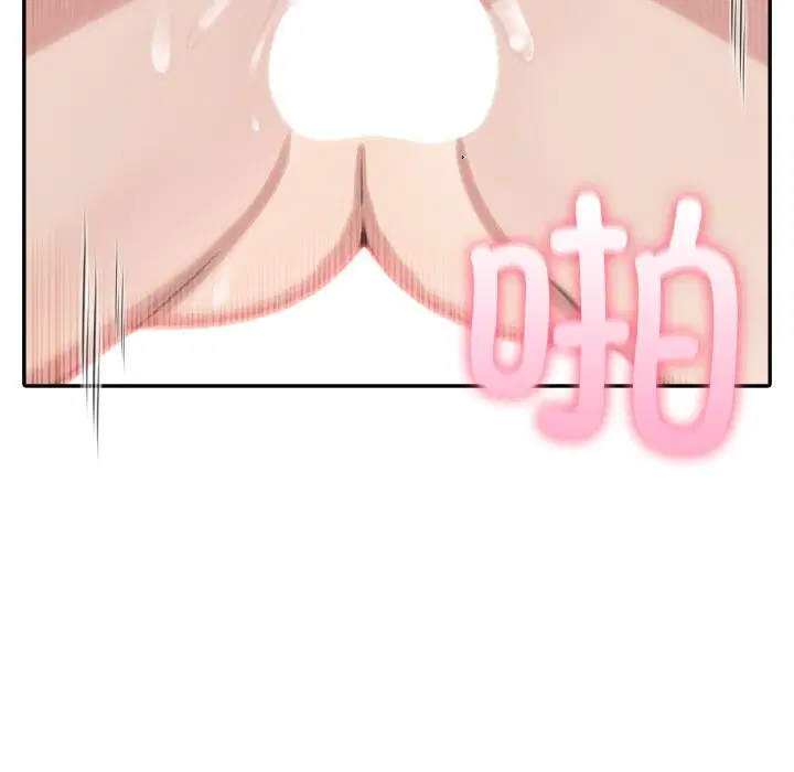 第82話
