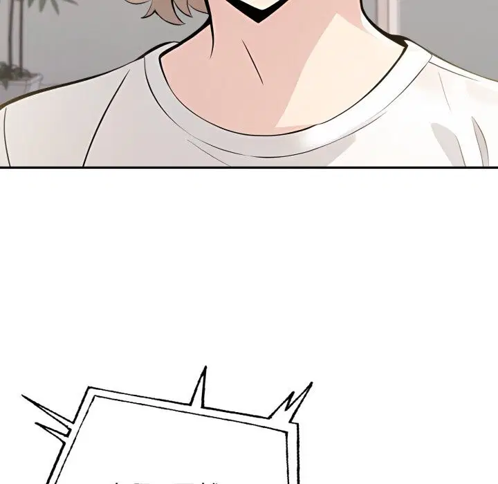 第83話