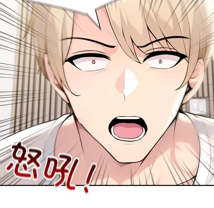 第83話
