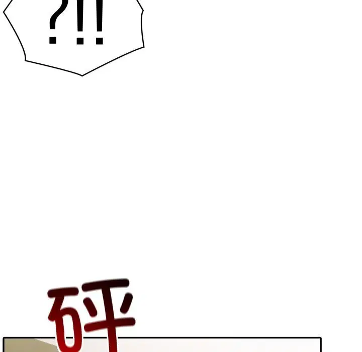 第83話