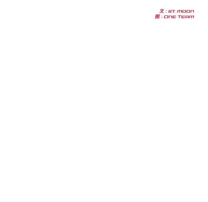 第83話