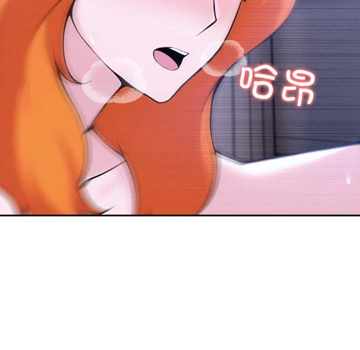 第83話