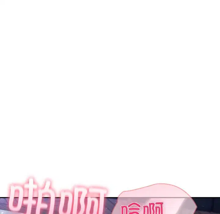 第83話