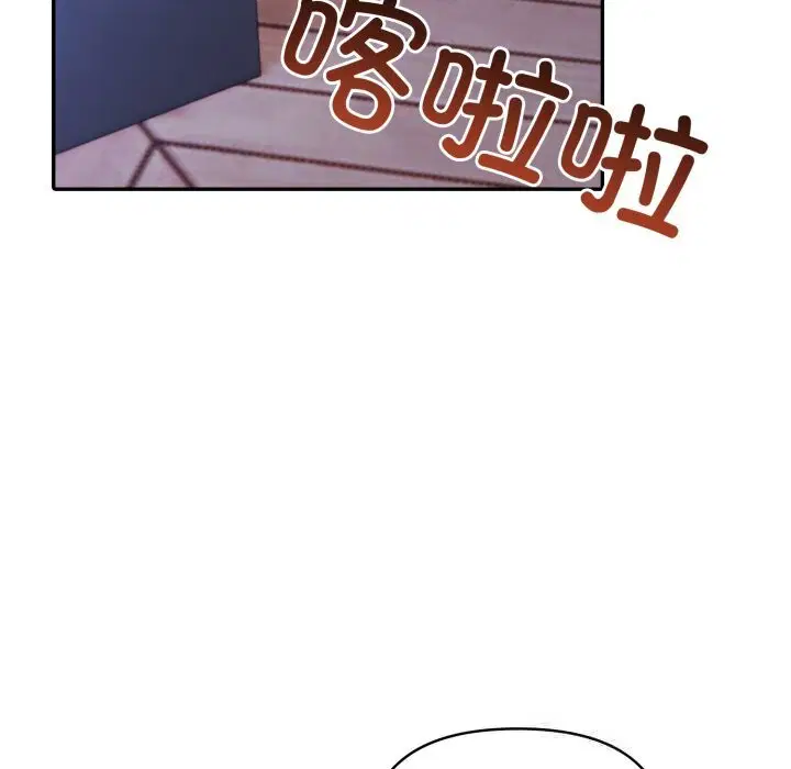 第83話