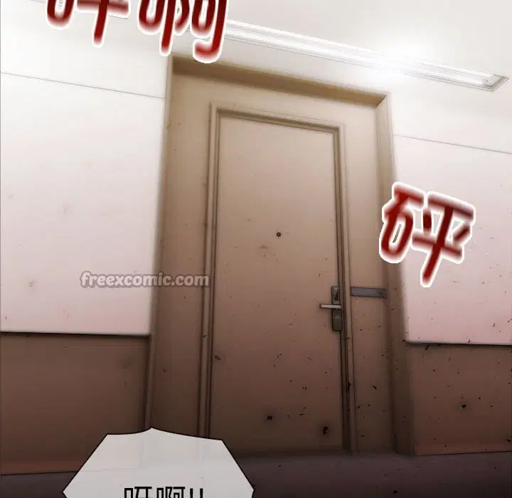 第84話
