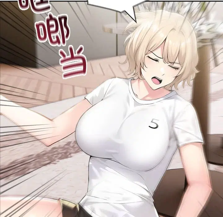第84話