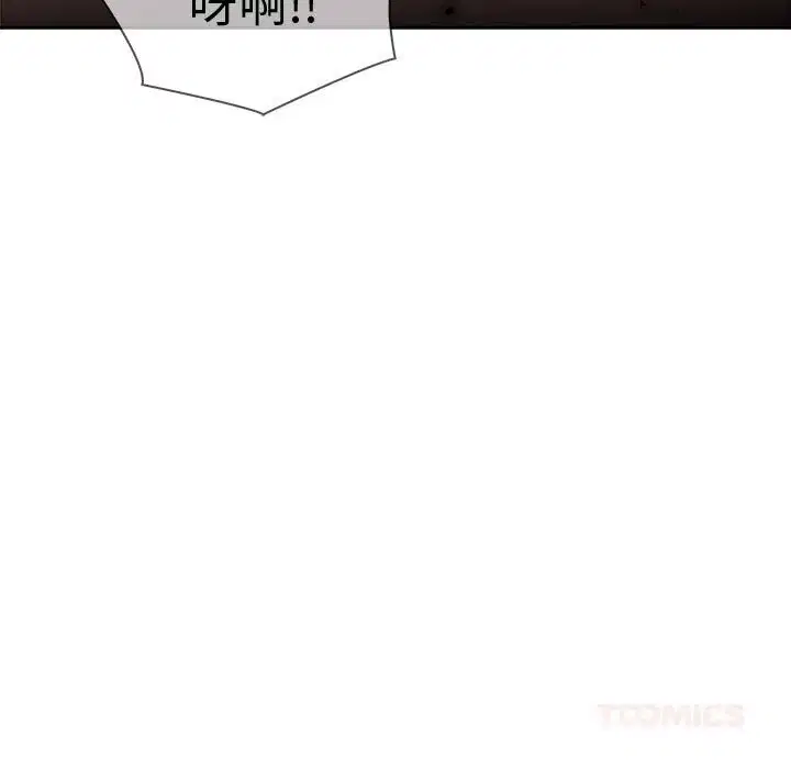 第85話