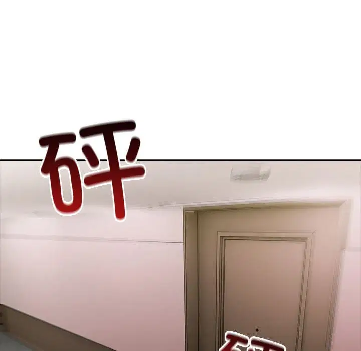 第85話