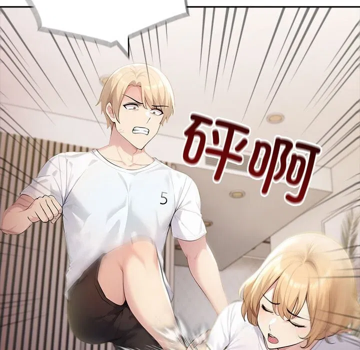 第85話