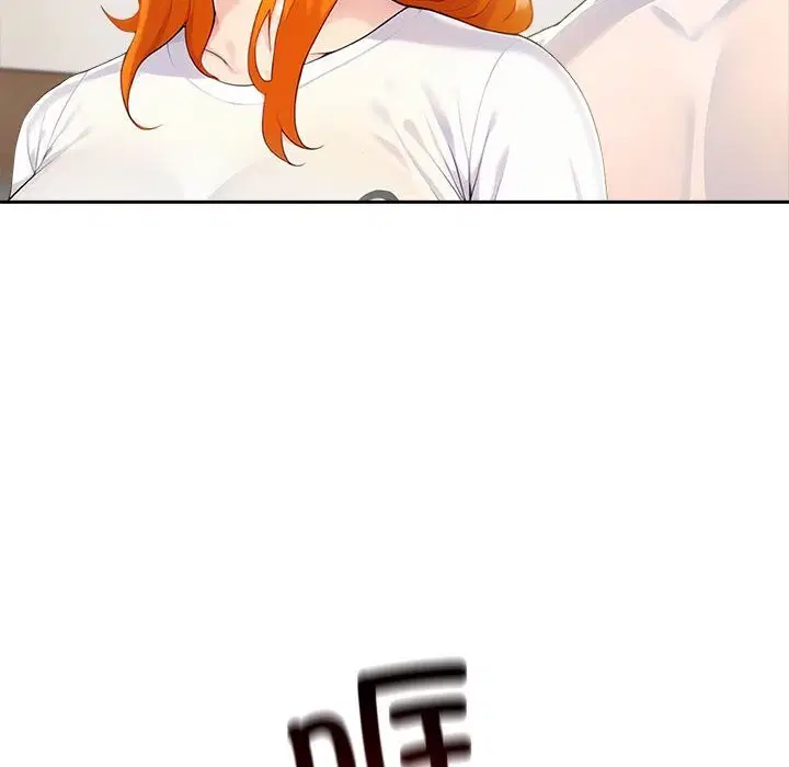 第85話