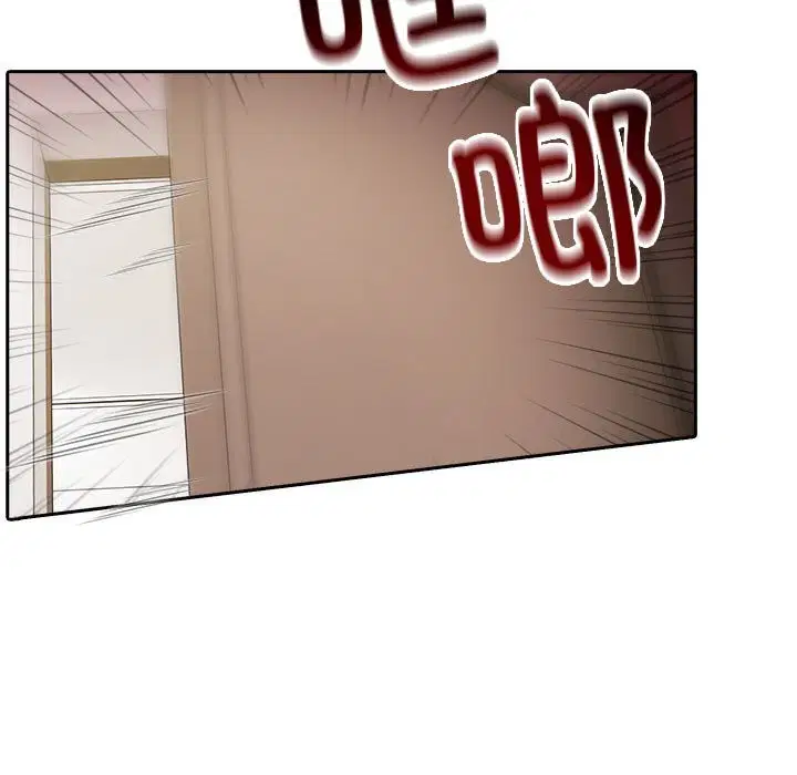 第85話