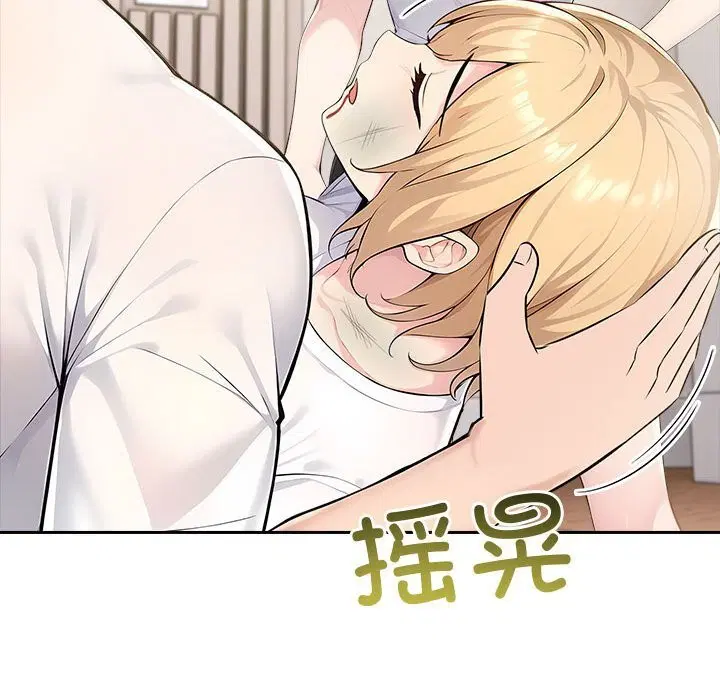 第85話