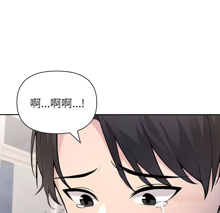 第85話