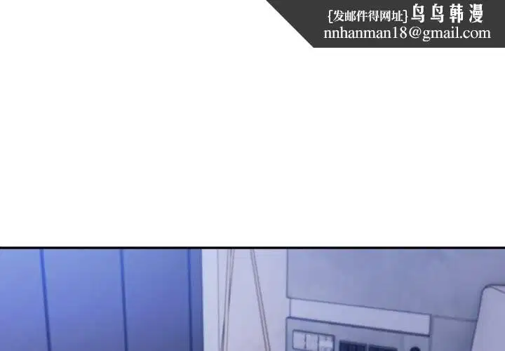 第86話