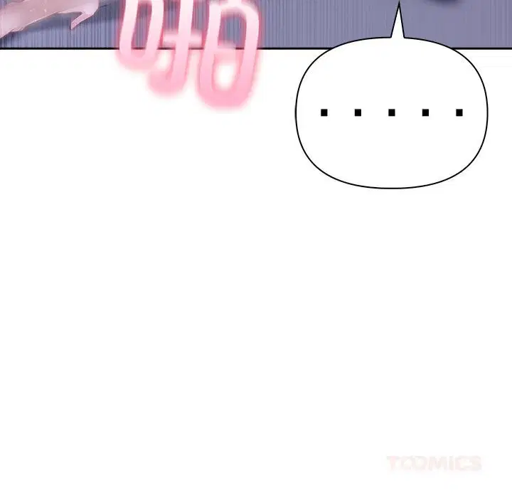 第87話