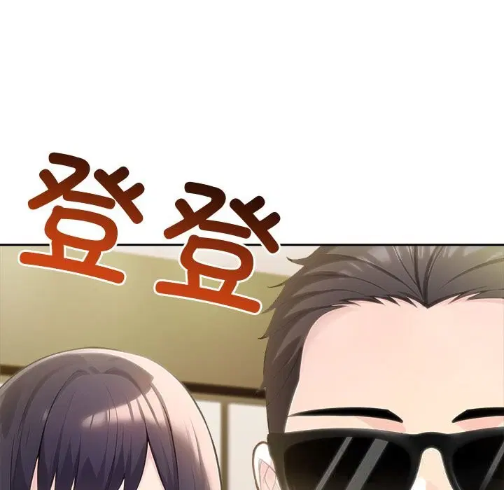 第87話