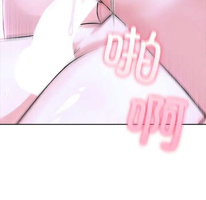 第87話