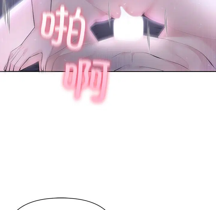 第87話
