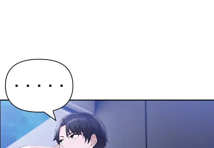 第87話