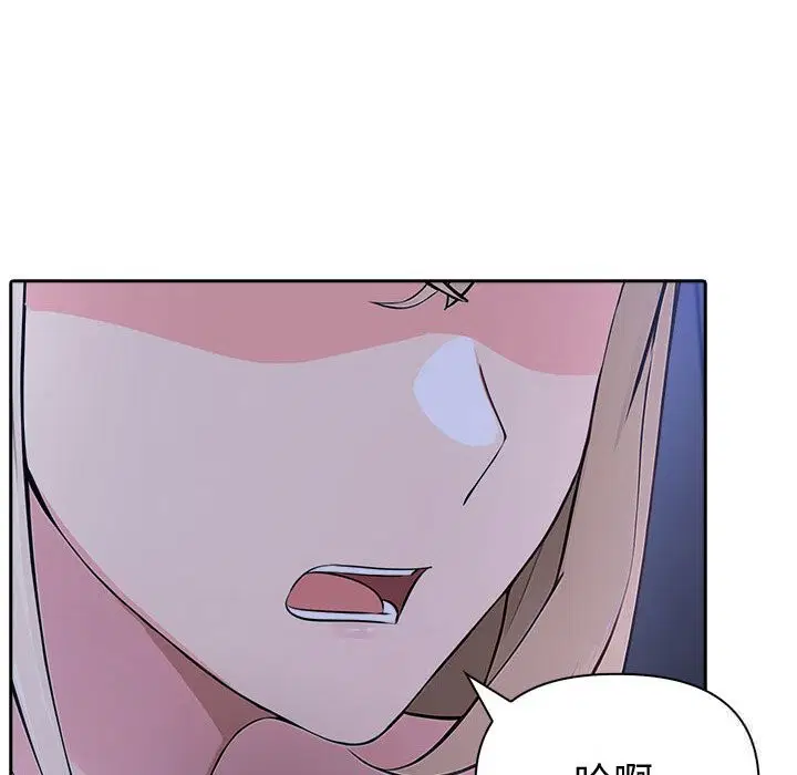 第87話