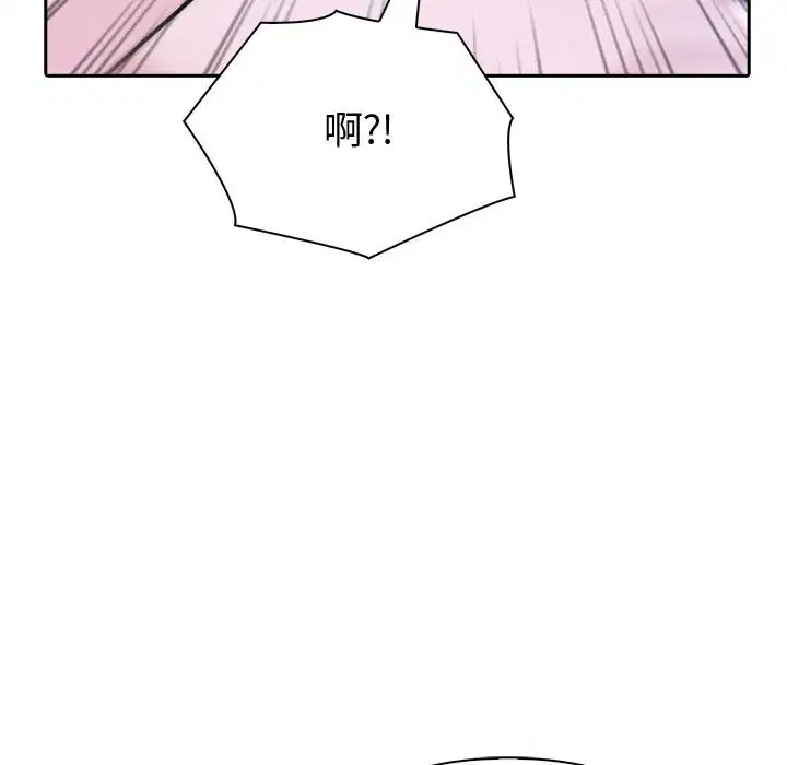 第87話
