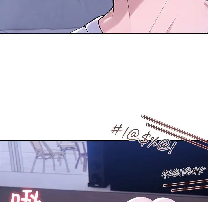 第87話