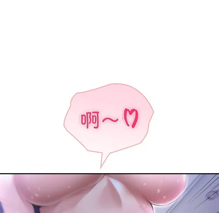 第87話