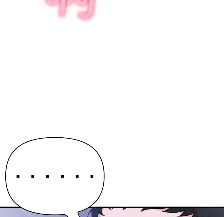 第87話
