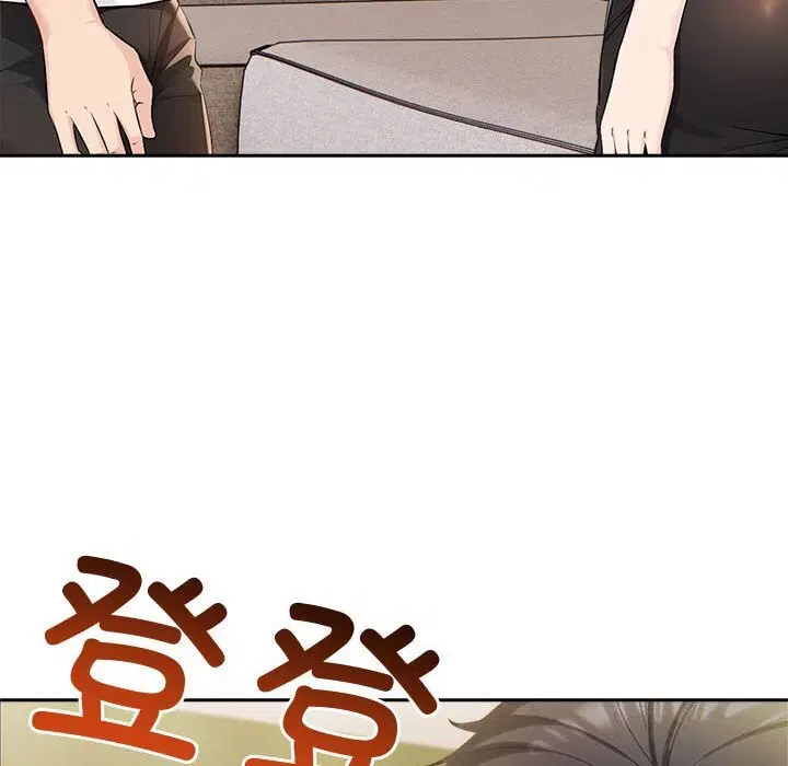 第88話