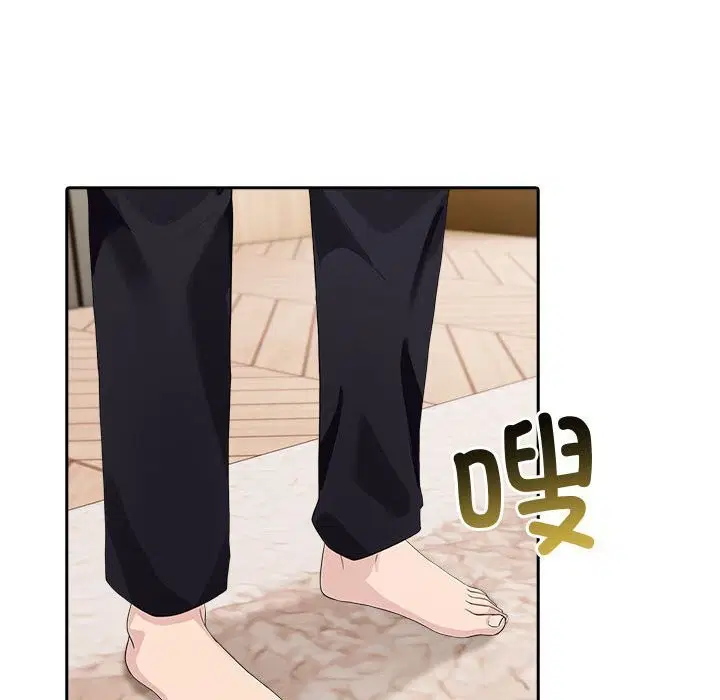 第88話