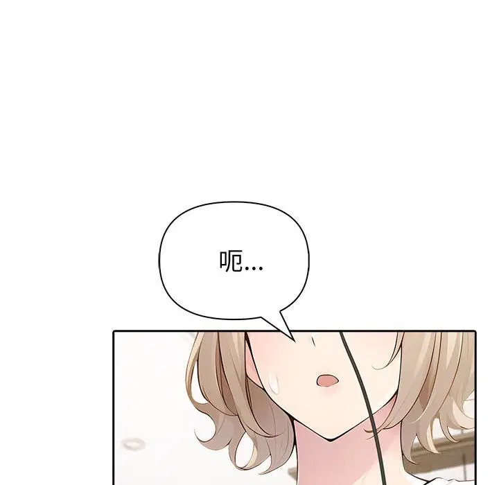 第88話