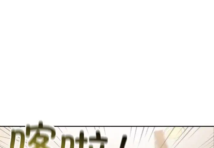 第88話