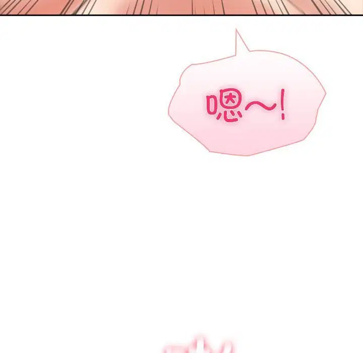 第88話
