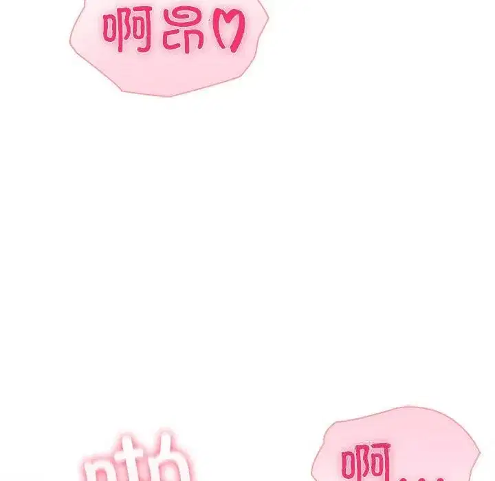 第89話