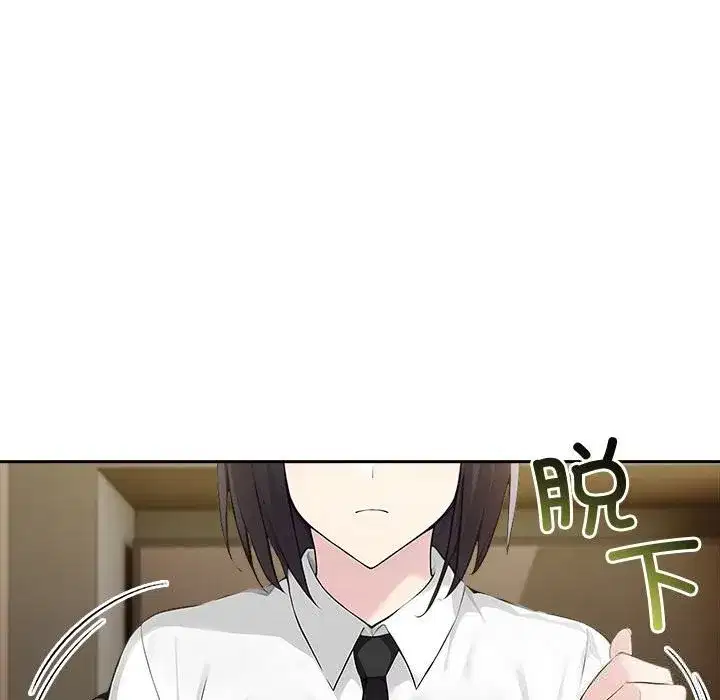 第89話