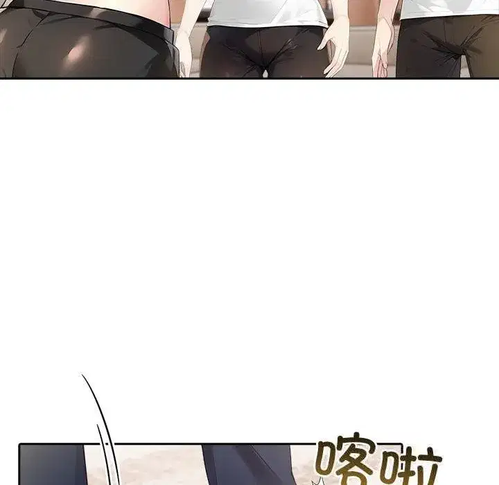 第89話