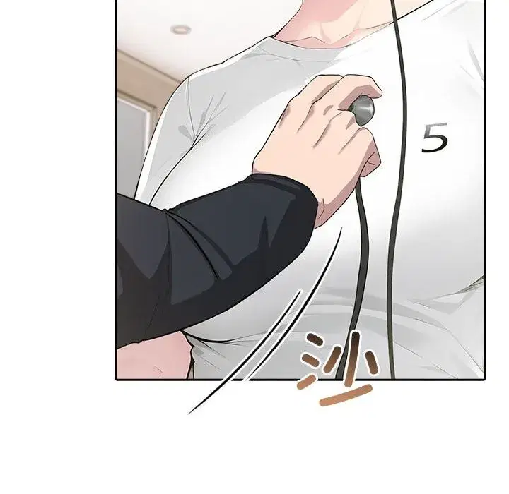 第89話